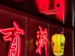 -鱼鼎香烤鱼火锅(华发商都店)