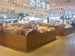 -珠海拱北口岸
