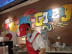 -喜识·冰糖葫芦·炒酸奶(怀特店)