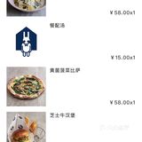 潮人聚集地[胜利]星美乐