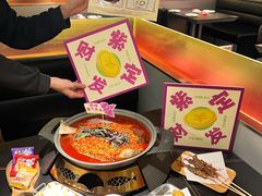 -师烤·豆花烤鱼(广州荔湾扬韬广场店)