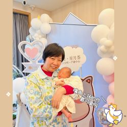 -大美母婴月子中心(希尔顿店)