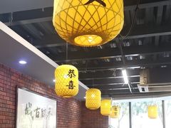 -长安后宰门水盆羊肉(新都心店)