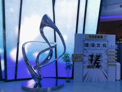 -水之梦(黄浦店)