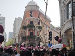 -巴公房子