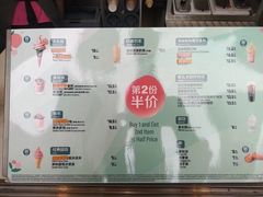 -麦当劳(普陀香溢花城店)