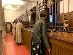 -沈阳金融博物馆