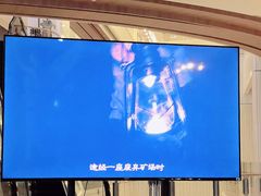 -暴风岛沉浸式体验馆(百联世纪店)