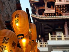 -鸡鸣山公园