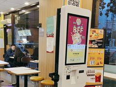 -麦当劳(文武路店)