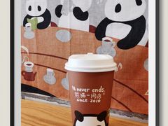 -熊猫一间店欧式奶茶铺