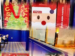 -milkplus·泰式奶茶(较场东路店)