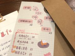 -Double cafe