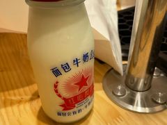 -红心闪闪面包牛奶公司(旺角星辰店)