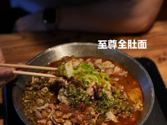 -窦四牛杂面(总店)