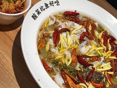 -太二酸菜鱼(宁波来福士店)
