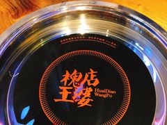 -槐店王婆大虾(开发区店)