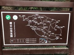 -缙云山景区