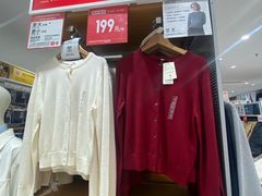 -优衣库(上海金桥国际商业广场店)