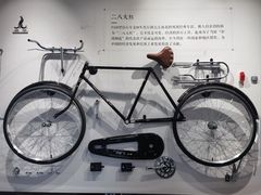 -华山263老字号品牌馆