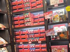 -黑色经典臭豆腐·湖南特产(坡子街特产局店)