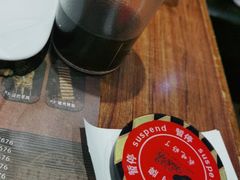 酸梅汤-汉巴味德(百年港湾店)