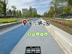 -金沙湖公园