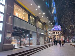-Manner Coffee(淮海755店)
