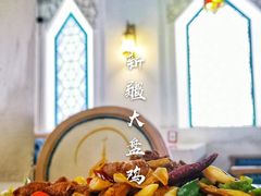 -帕米尔食府(白云观店)