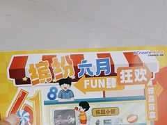 -艾克瑞特AI机器人·少儿编程·STEAM教育(万达校区)
