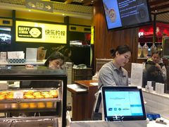 -莉莲蛋挞(日月光店)