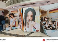 -Love Star追星馆(上海大悦城店)