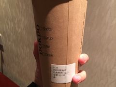 -多克多蒸气茶DOKDO(鼓楼绿地店)