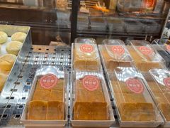 -黄远堂凤梨酥·伴手礼(中山路六店)