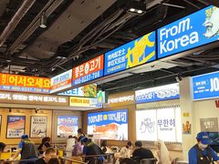 -阿亲家·韩式无限烤肉(春熙路店)