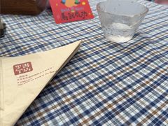 -甲乙丁書店·书茶咖·四合院