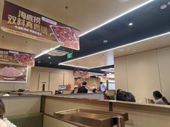 -海底捞火锅(金融街万达店)