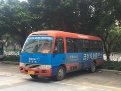 -沃尔玛(前山店)