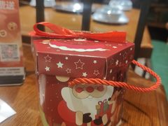 -年巴羊肉铺老铜锅(梅江店)