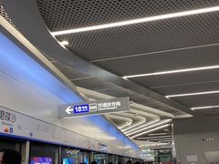 -南沙十九涌渔人码头-南门