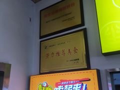 -阿生哥螺蛳粉•火锅(永安街店)