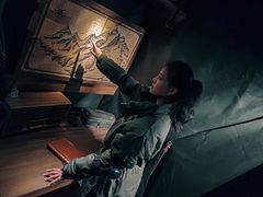 -E+有冰工厂·昆仑寒宫2(五角场店)