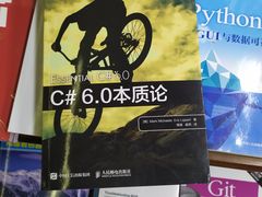 -新华书店(新街口旗舰店)
