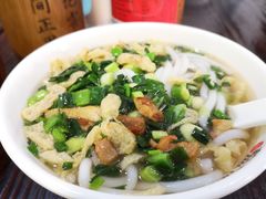 兰溪濑粉-蓝记云吞(正果店)
