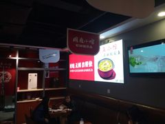 -周鱼小馆石锅酸菜鱼(活力汇店)