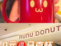 -港汇恒隆广场