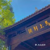 开封旅游|隐匿在小城市中的江南水乡
