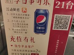-湖锦酒楼·32年地道湖北菜(光谷店)