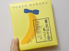 -关西国际机场直营免税店