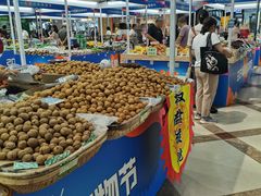 -百荣世贸商城